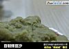自制绿豆沙的做法