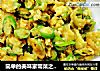 简单的美味家常菜之一------面煎辣椒的做法