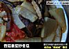 香菇番茄炒冬瓜的做法