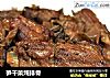 笋干菜炖排骨的做法