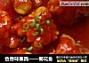色香味兼具——菊花鱼的做法