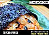 日式鲜虾饭团的做法