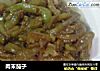 肉末茄子的做法