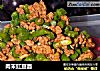 肉末豇豆面的做法