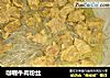 咖喱牛肉粉丝的做法