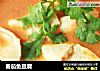 番茄鱼豆腐的做法