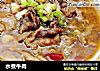 水煮牛肉的做法