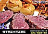 橘子鸭配土豆泥蘑菇的做法