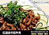 红酒金针菇牛肉的做法