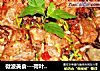 微波美食---荷叶豉汁蒸排骨的做法