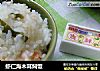 虾仁海木耳焖饭的做法