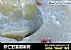 虾仁甘蓝泡菜粥的做法