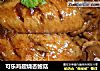 可乐鸡翅烧杏鲍菇的做法