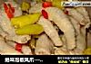 绝味泡椒凤爪----简单做法的做法