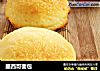 墨西哥面包的做法