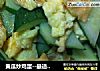 黄瓜炒鸡蛋--最适合夏天吃的炒菜的做法