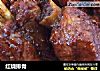 红烧排骨做法(36)的做法