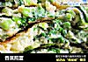 香菜煎蛋的做法