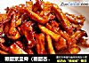 糖醋素里脊（糖醋杏鲍菇）的做法