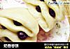 奶香枣饼的做法
