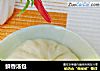 鲜香汤包的做法