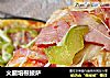 火腿培根披萨的做法