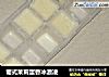葡式茉莉蛋香冰激凌的做法
