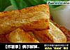 【炸薯条】偶尔解解馋！的做法
