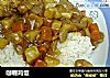 咖喱鸡饭的做法