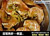 蒜蓉蒸虾---煮蛋器版的做法