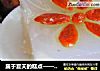 属于夏天的糕点——马蹄糕的做法