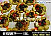 香煎西葫芦——【紫苏系列5】的做法