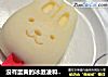 没有蛋黄的冰激凌和小兔冰棍－口感超细腻，没有冰渣的做法