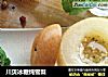 川贝冰糖炖雪梨的做法