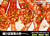 鲍汁蒜蓉蒸大虾——健康蒸菜系列的做法