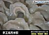 手工北方水饺的做法