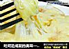 吐司边成就的美味——苹果布丁的做法