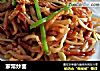 家常炒面做法(3)的做法