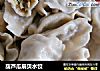葫芦瓜扇贝水饺的做法