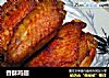 香酥鸡翅的做法