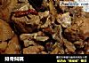 排骨焖藕的做法