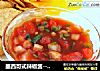 墨西哥式辣椒酱--Salsa Sauce(沙沙酱)的做法