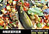 剁椒皮蛋拌豆腐的做法