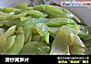 清炒莴笋片的做法
