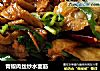青椒肉丝炒水面筋的做法