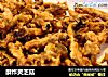 酥炸灵芝菇的做法