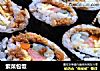 紫菜包饭的做法