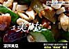 凉拌黄瓜的做法