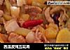 西瓜皮炖五花肉的做法