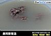 美味排骨汤的做法